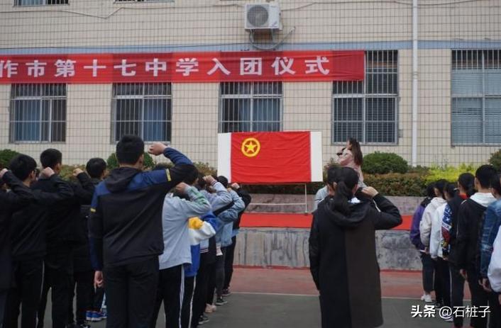 姚燕燕师德考核不合格后续,姚燕燕师德不合格