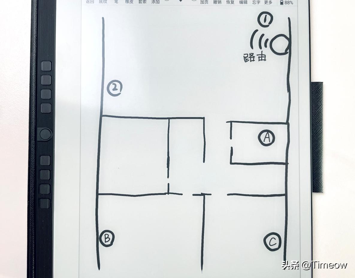 中兴路由器ax5400pro没有wifi信号,中兴路由器ax5400pro和ax3000pro