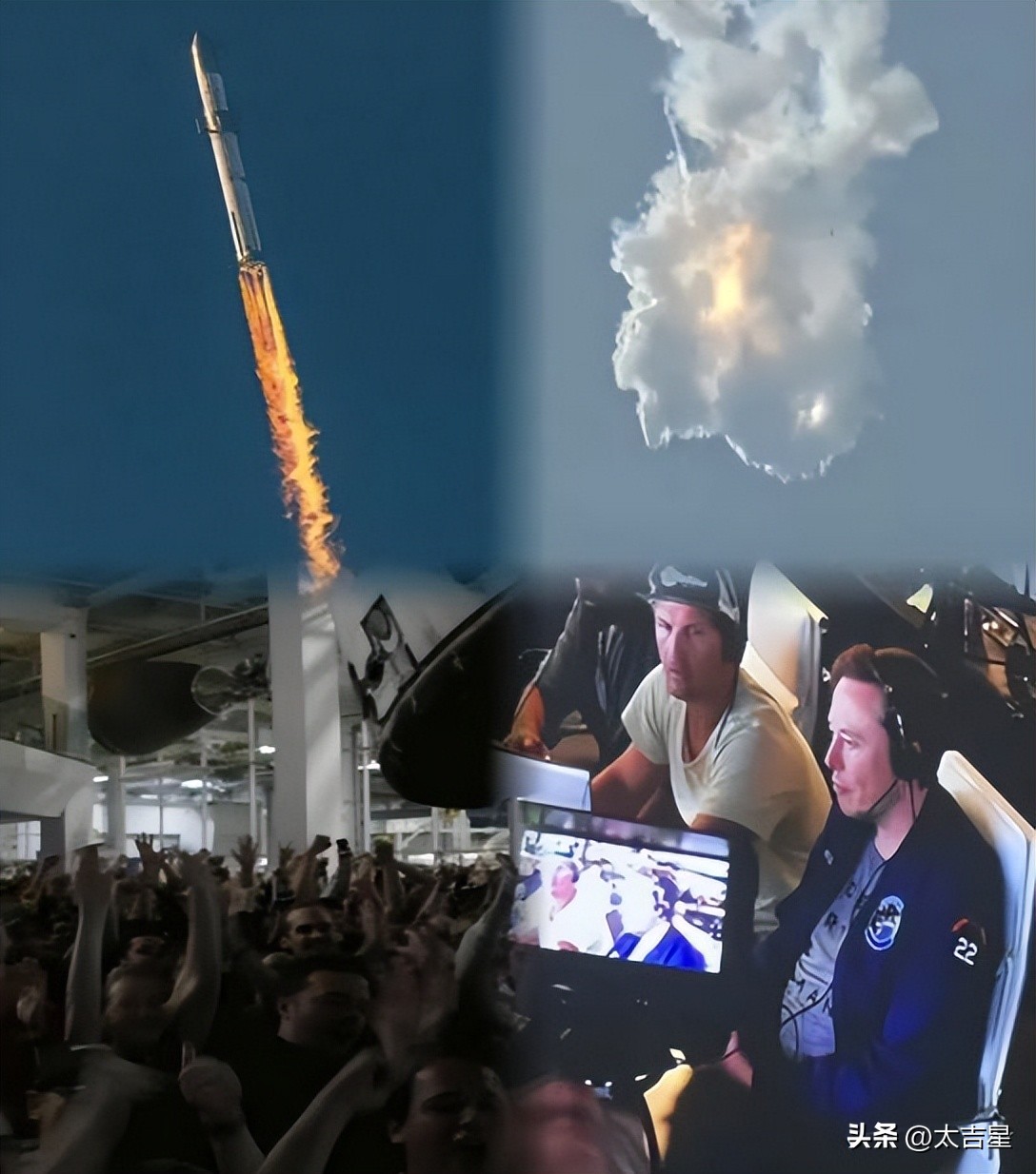 马斯克的星舰飞往火星了吗,马斯克的星舰成功发射2.0卫星