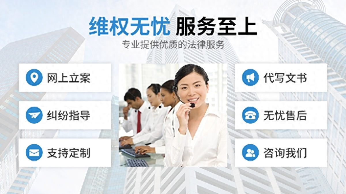 微法庭立案不通过怎么办,微普法没有借条怎么讨债