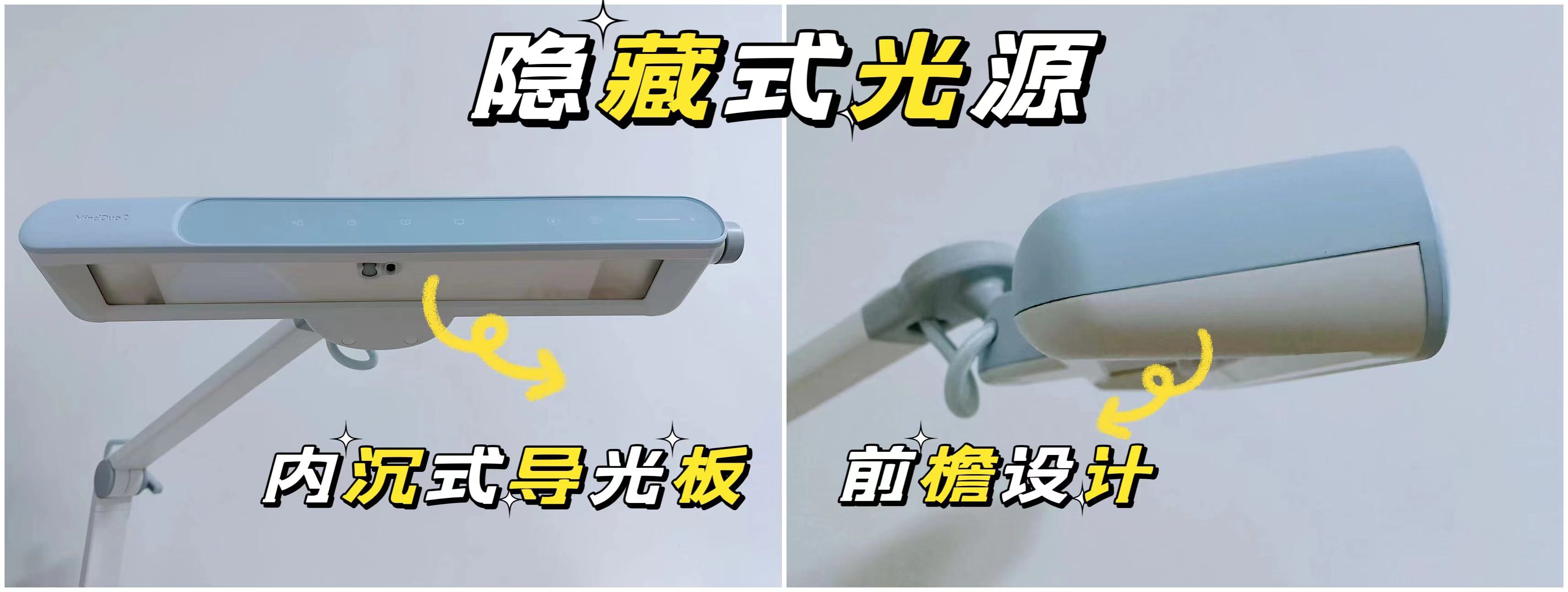 明基儿童护眼灯一亮就暗,明基双臂儿童护眼灯如何用