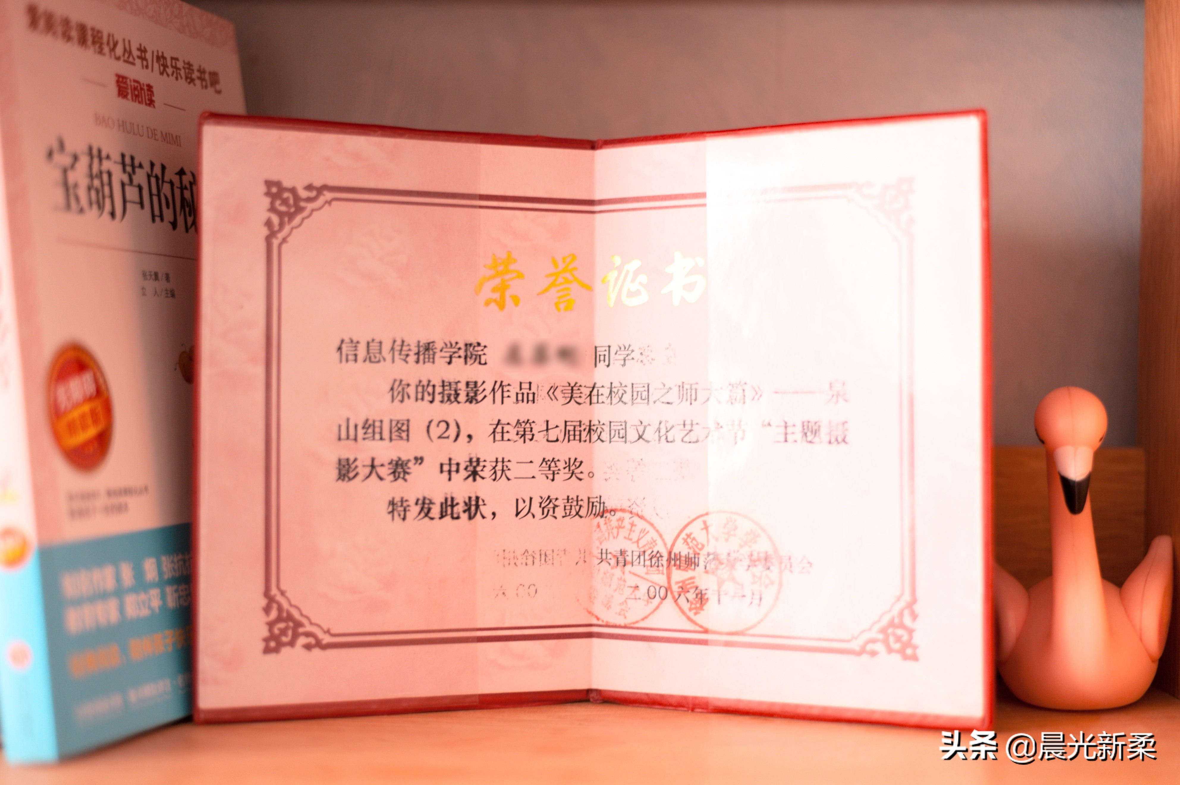 佳能70d入门配什么镜头,佳能70d入门用什么镜头