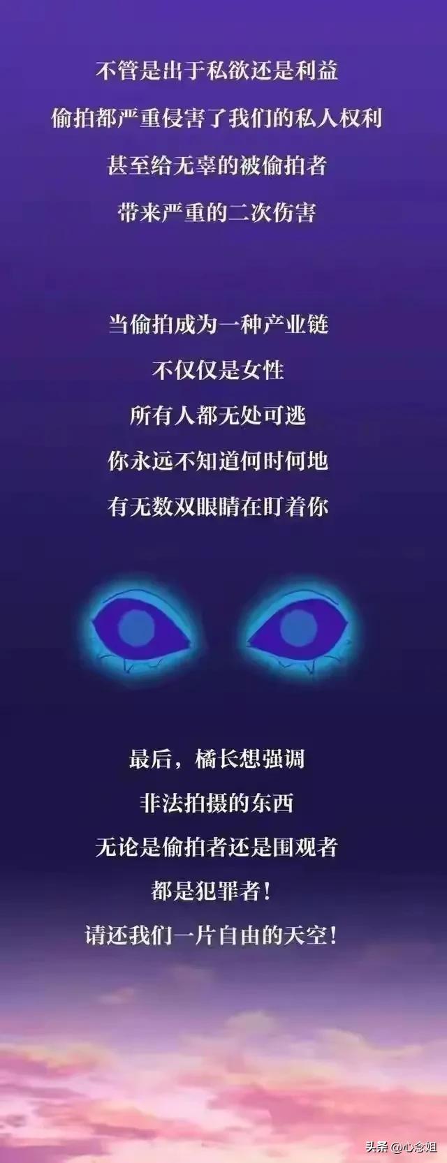 你知道“成人网站”中，那些视频是怎么来的吗？网友：涨知识了