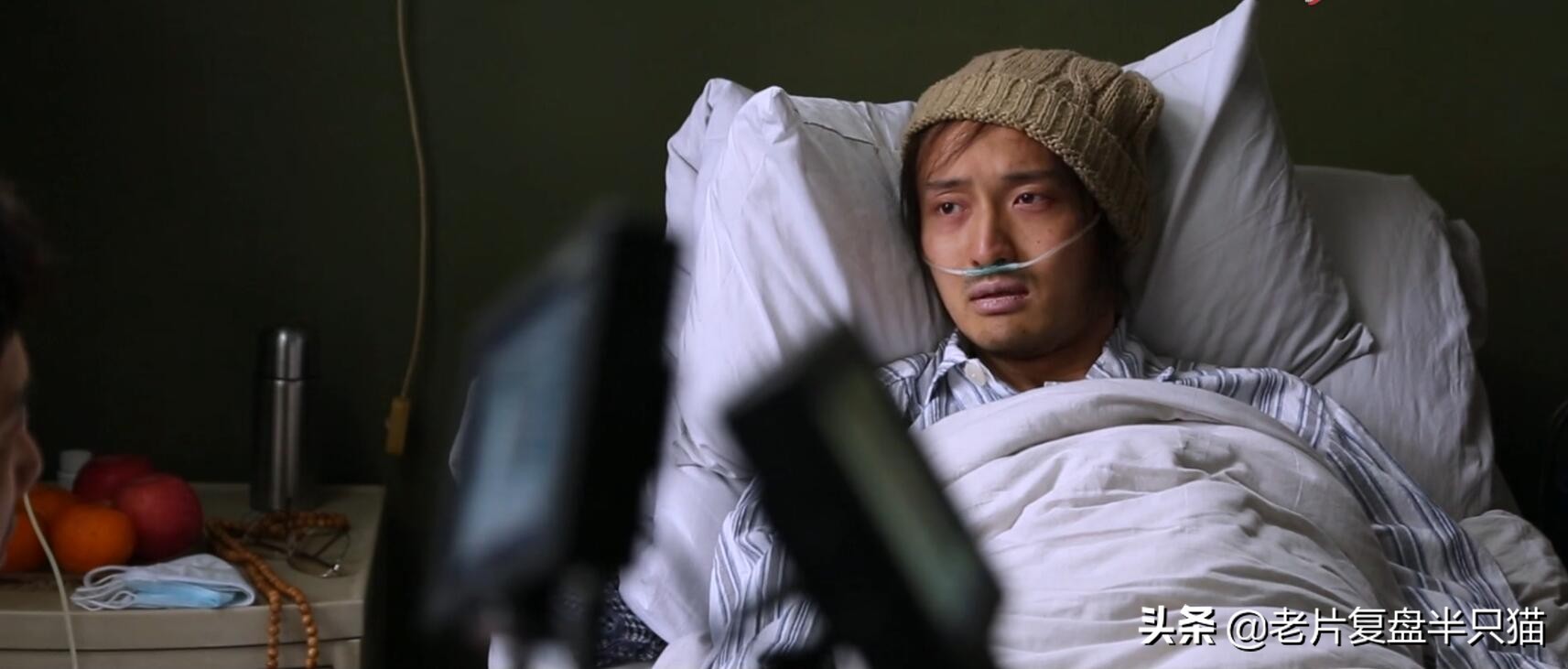 我不是药神各个版本,四个方面的差距