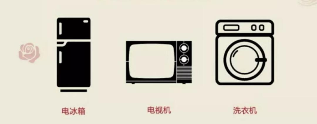 康佳2019年,康佳转型有希望吗