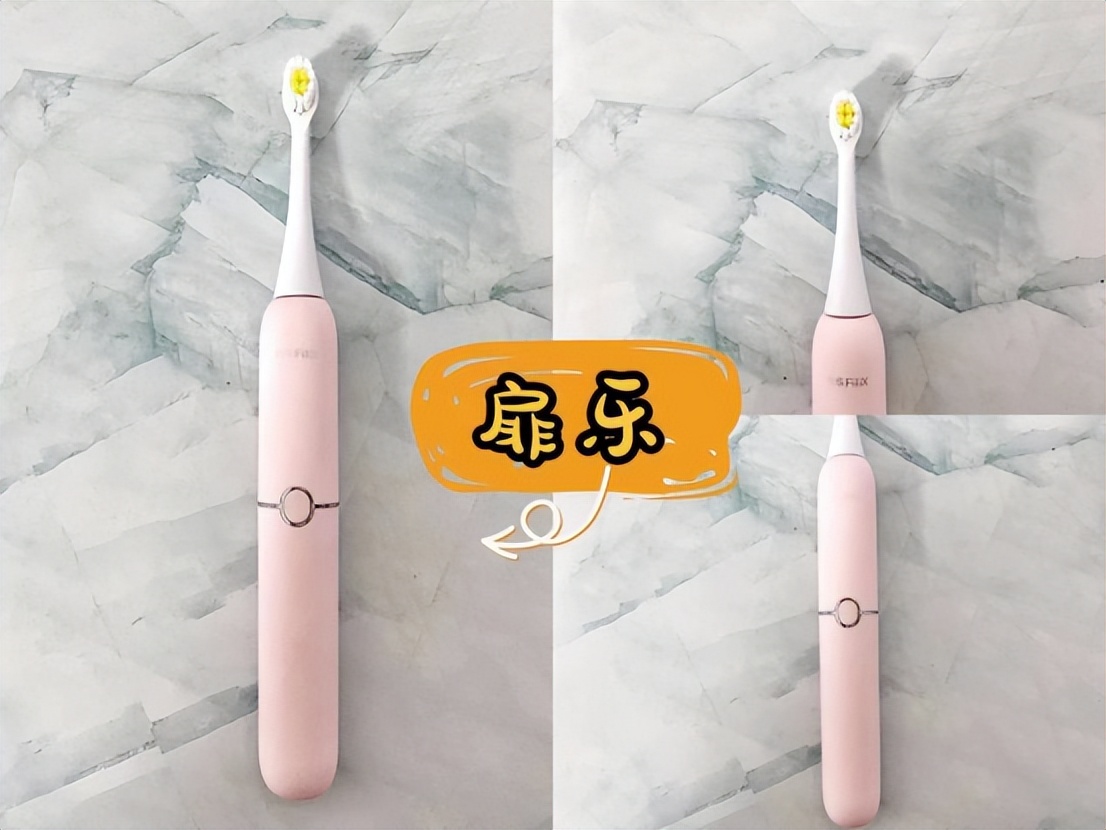 实验室测评儿童电动牙刷,儿童电动牙刷usmile和飞利浦