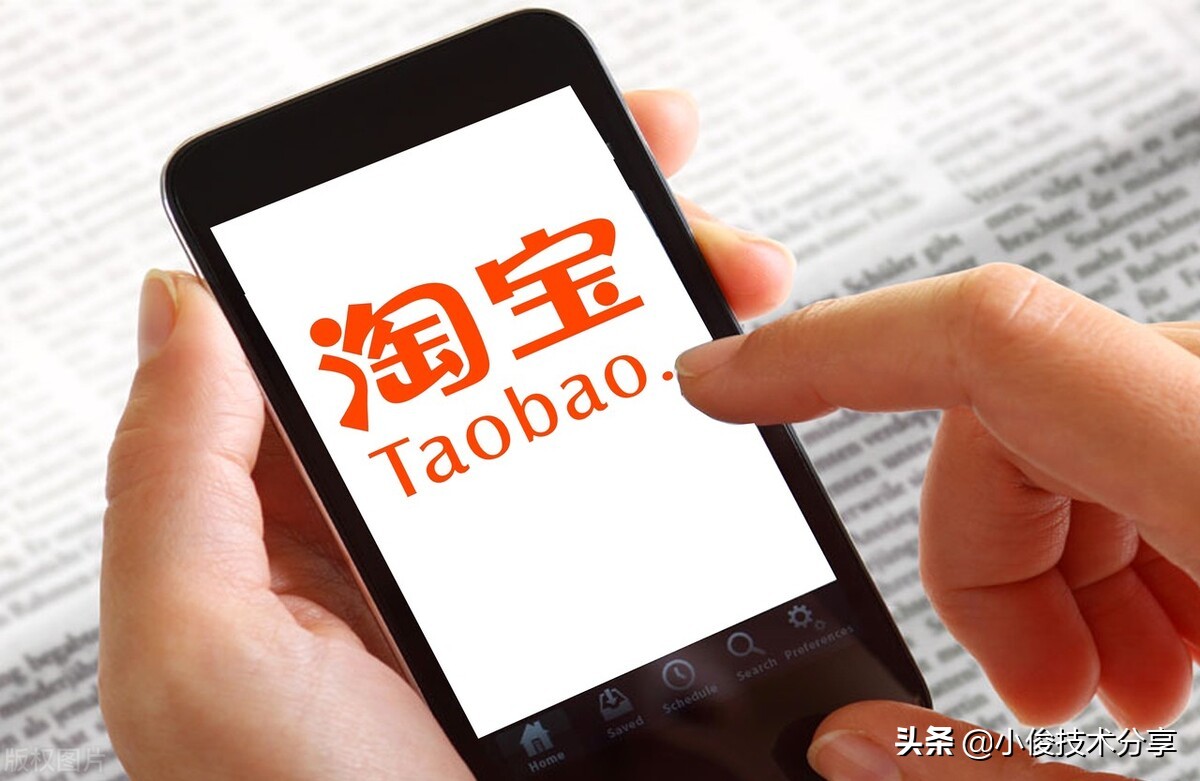 淘宝逛逛是根据什么推荐的,为什么淘宝看什么就推荐什么