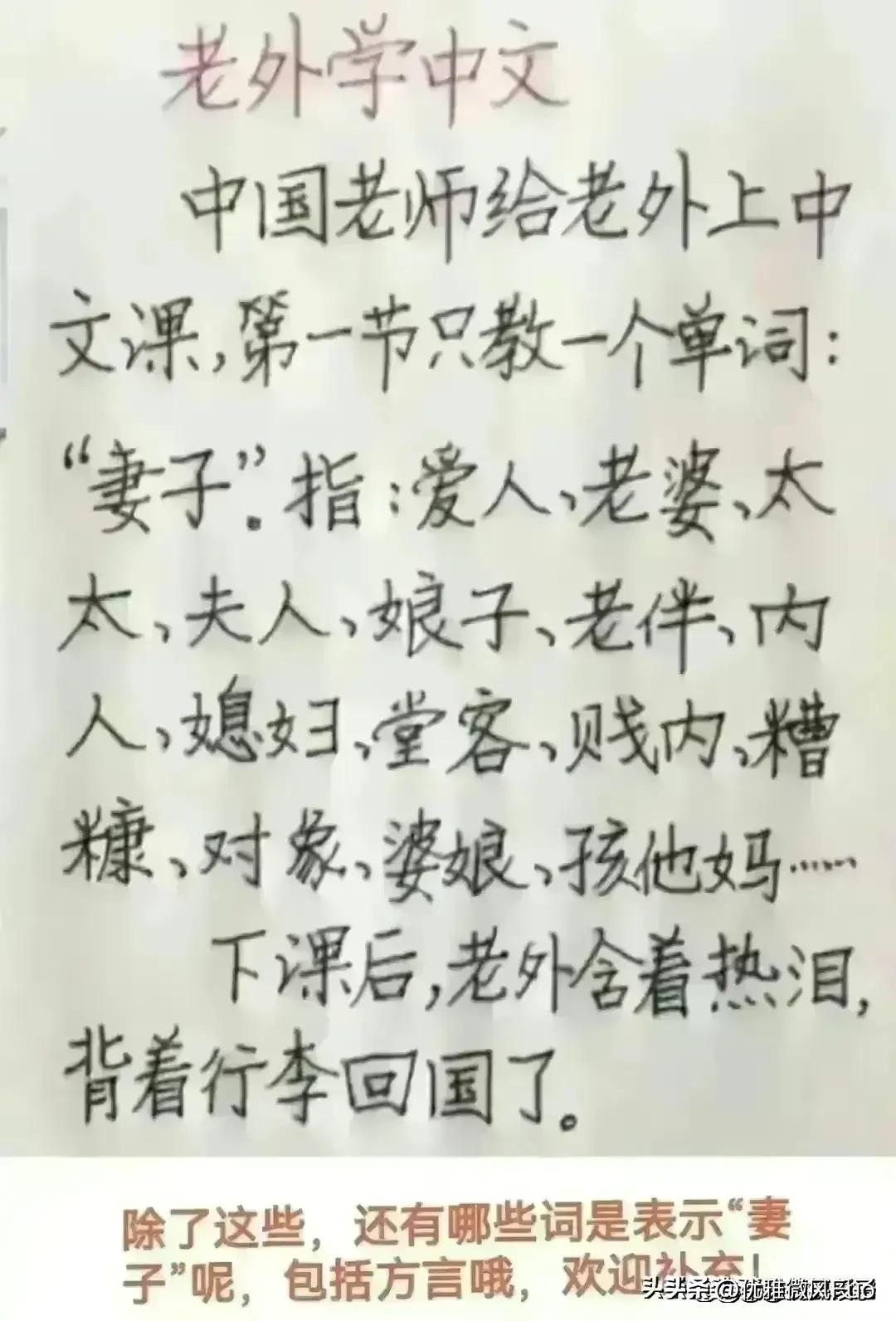 1970年的铁路工人工资多少,铁路工人工资一般多少钱一个月