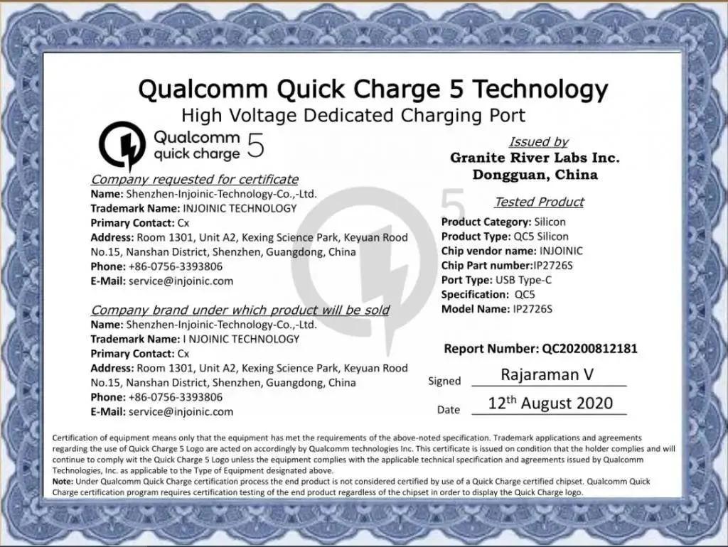 高通qcc5151产品,高通快充qc3.0