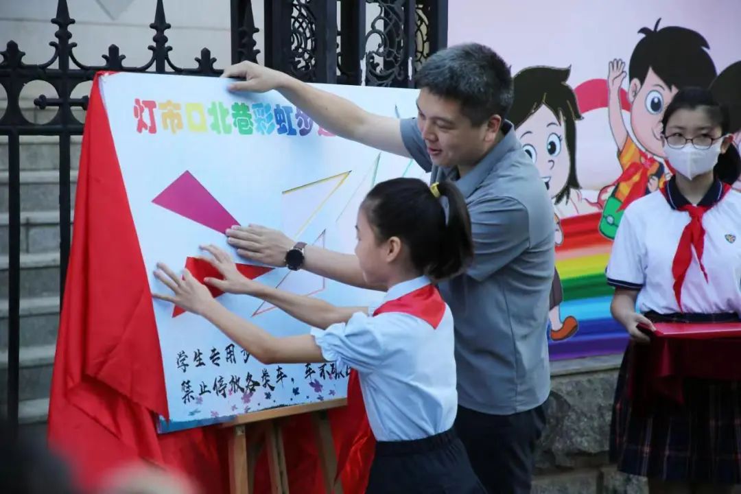 你好新学期活动直播,你好新学期直播间