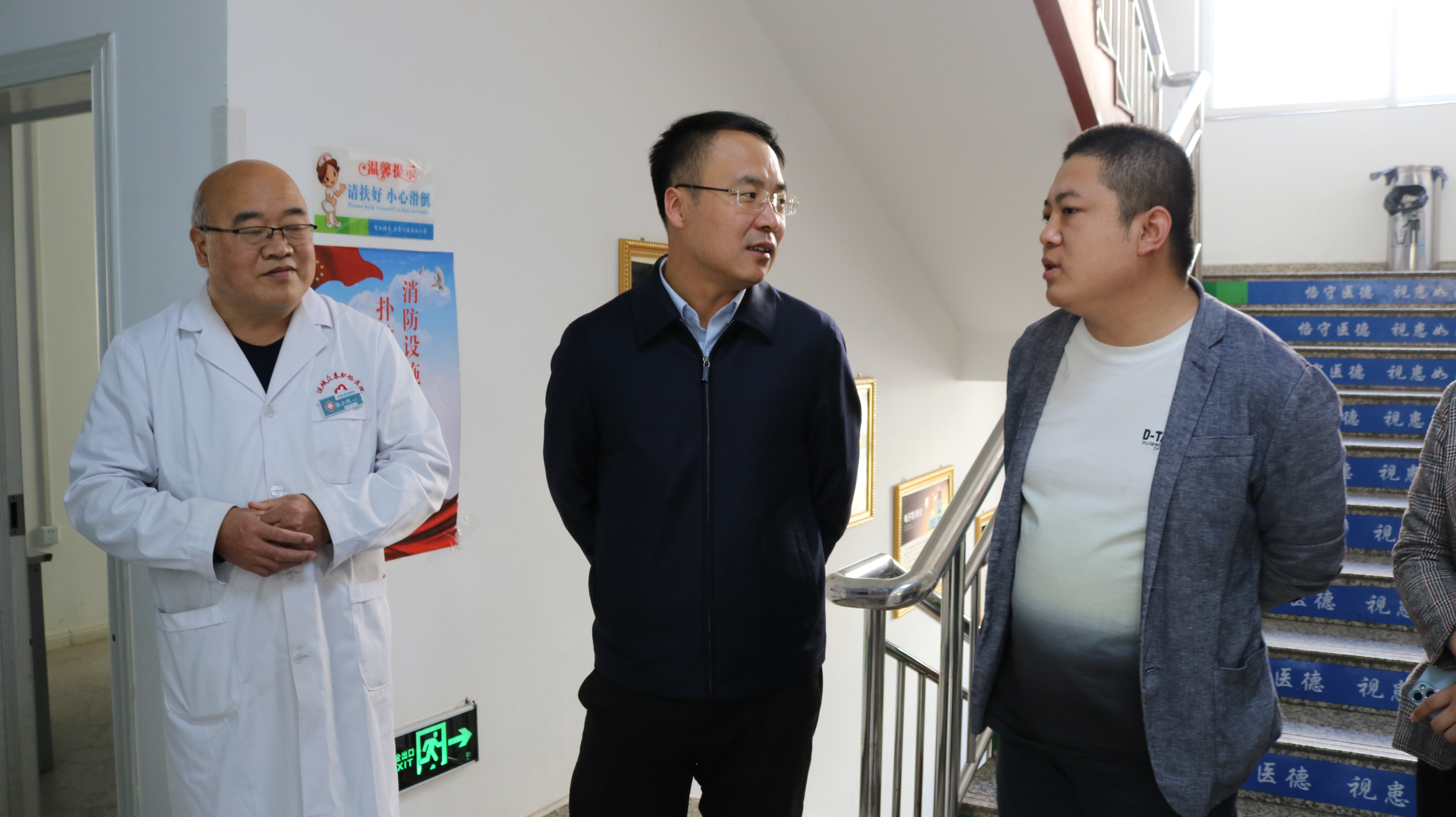 运城众泰肛肠医院近期事情,运城众泰肛肠专科