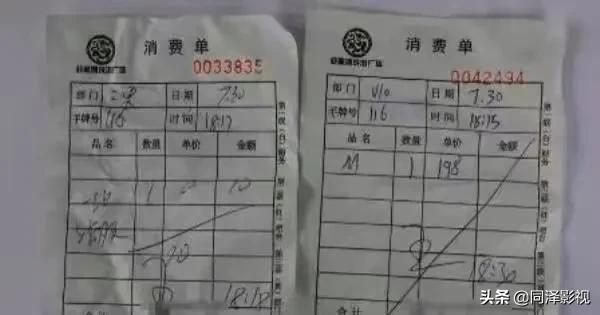 13岁男孩被洗浴中心特殊服务，这是在犯罪？网友：男孩不想拒绝