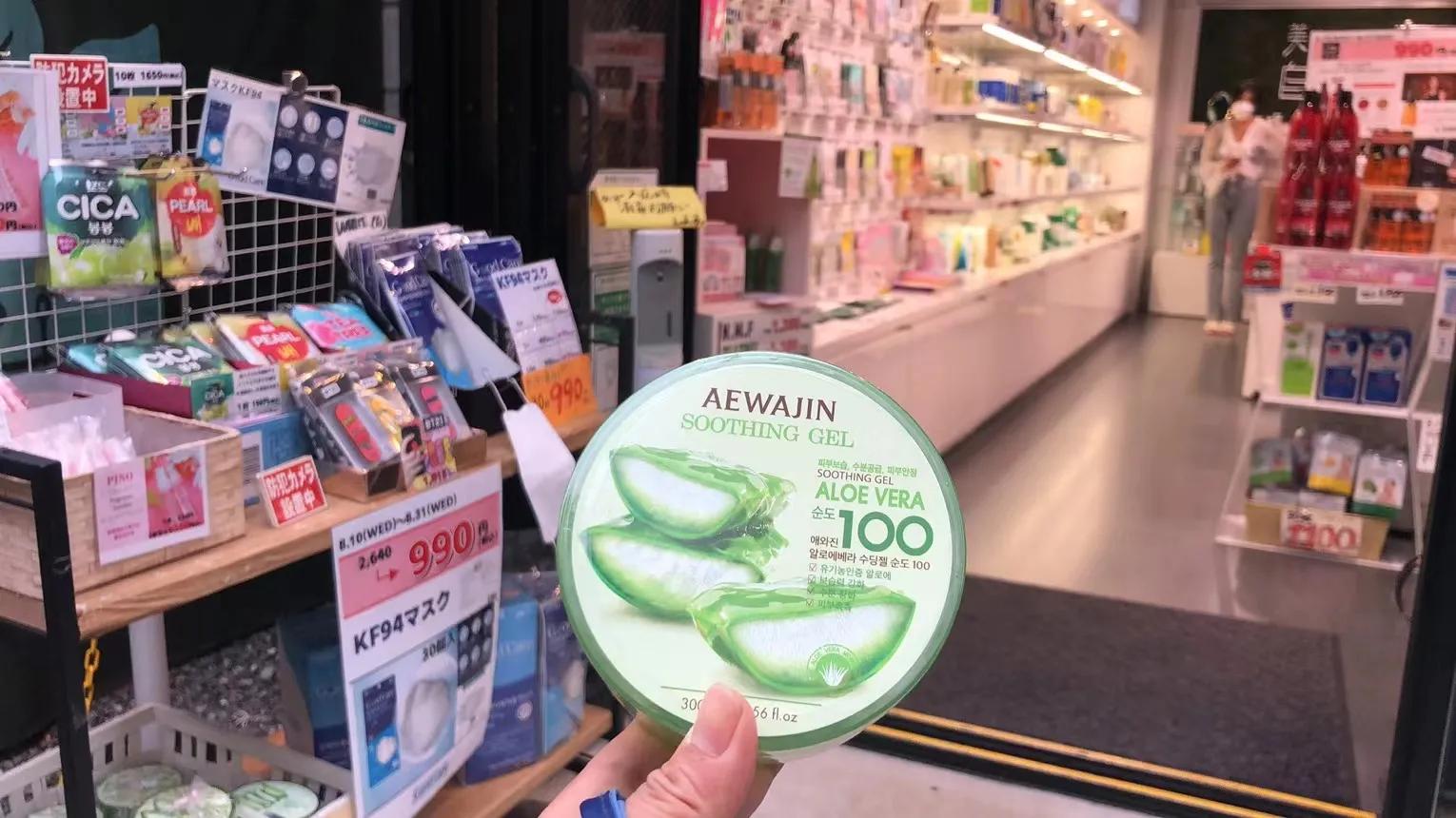 东京新宿大久保夜街,东京新大久保物产店