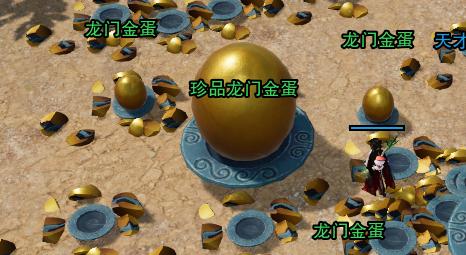 剑网三龙门飞剑可以做几次,剑网3天选外观介绍攻略