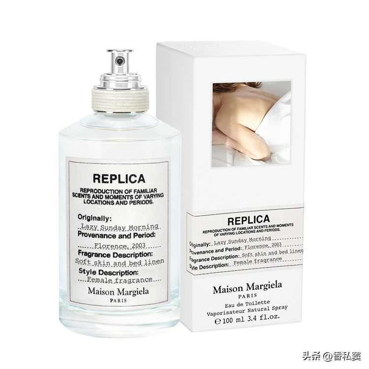 香水富家千金,高性价比香水推荐