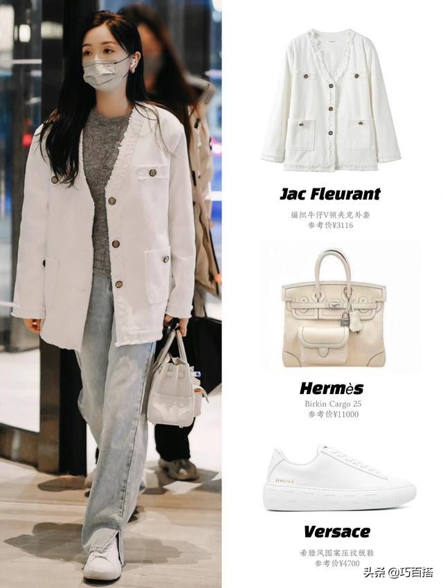 吴宣仪穿衣造型,吴宣仪一身黑色穿搭