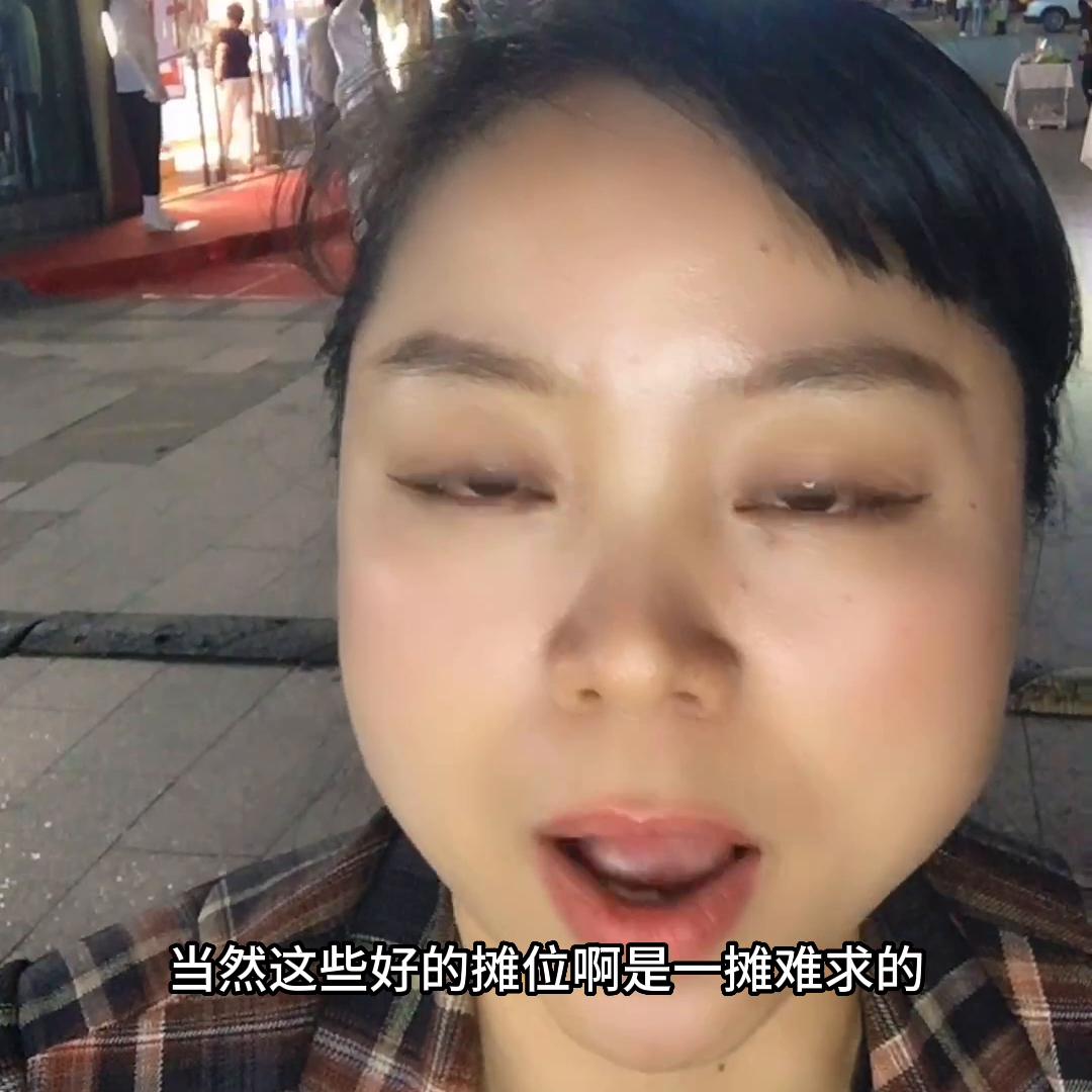 摆摊的技巧和赚钱方法视频,摆摊最赚钱的20条方法