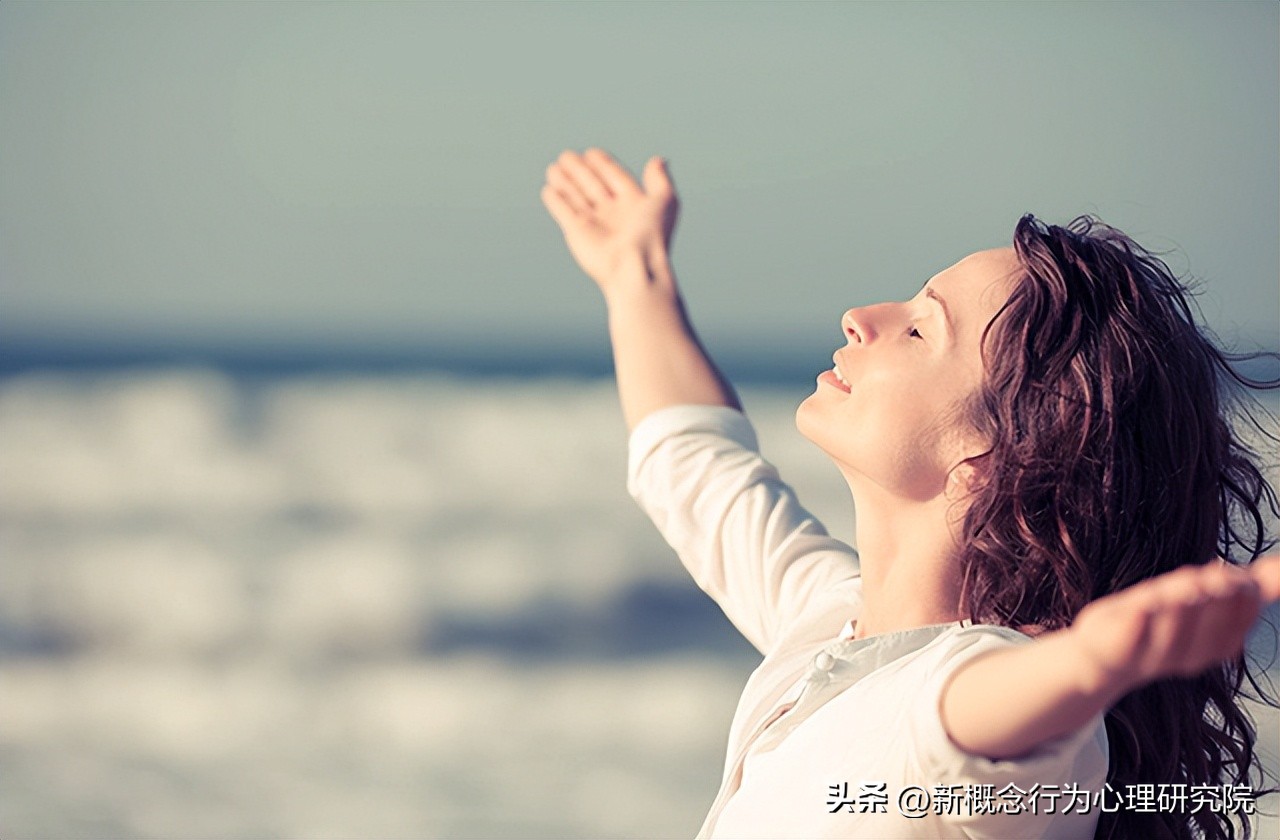 最好方法是改变自己,怎么改变自己最好的办法