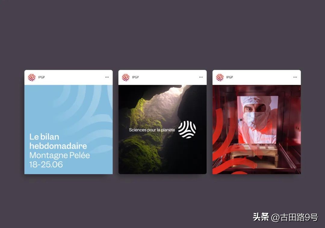 中国空间站宣传图带文字,中国空间站的简介和创意思路