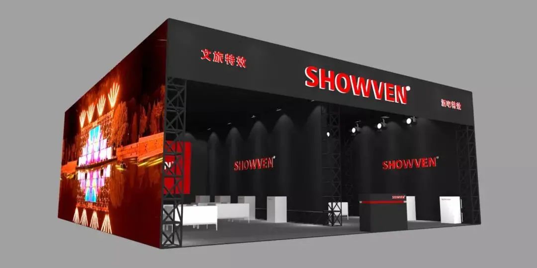 新品、折扣、场景体验·····广州展亮点抢先看（一）