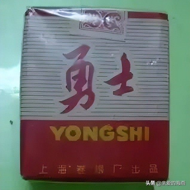 六七十年代父辈们怀旧的老牌香烟,几毛钱都是奢侈品,你们认得吗