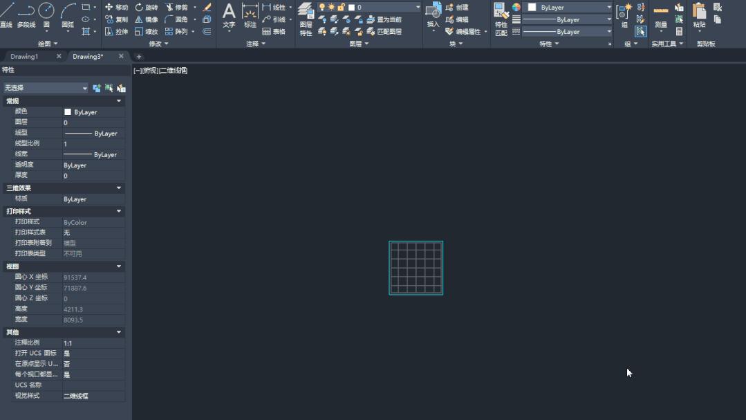 cad图块怎么偏移,cad图块解除方法