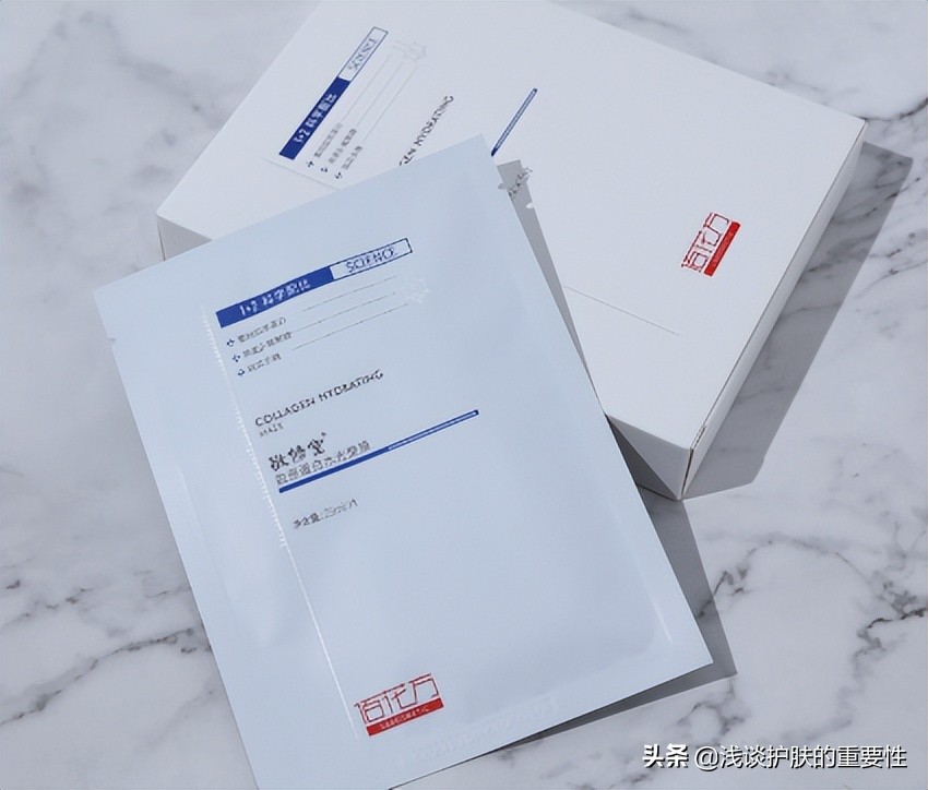 面部饱满最有效的方法,让面部变白细腻水润的方法