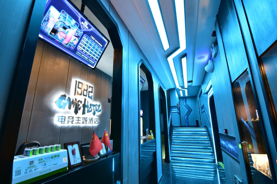 电子竞技可以考级拿证了！济南电竞蓬勃发展，电竞元素遍地开花