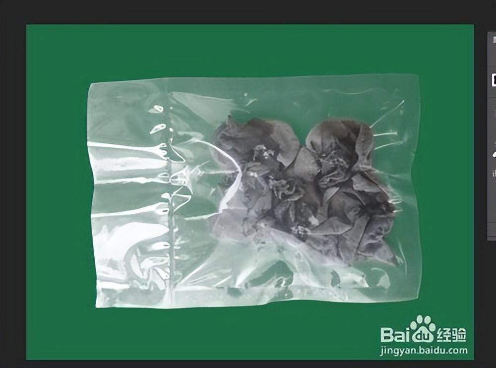 ps玻璃瓶透明图,ps表情透明图