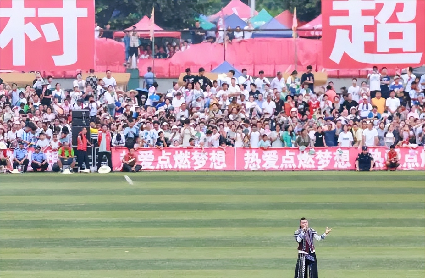 2023年是第几届中国农民丰收节,中国农民丰收节活动开幕