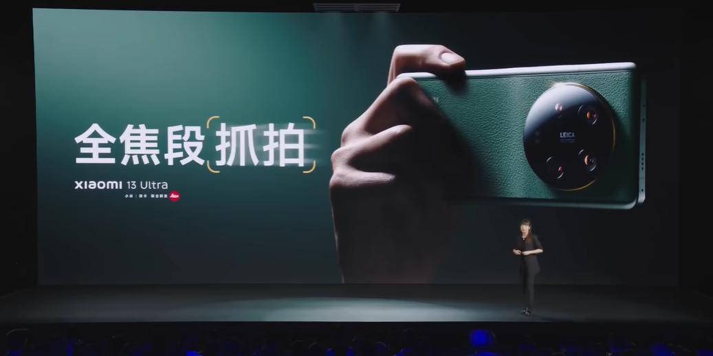 雷军发布会讲爱了吗,雷军发布会演讲完整视频