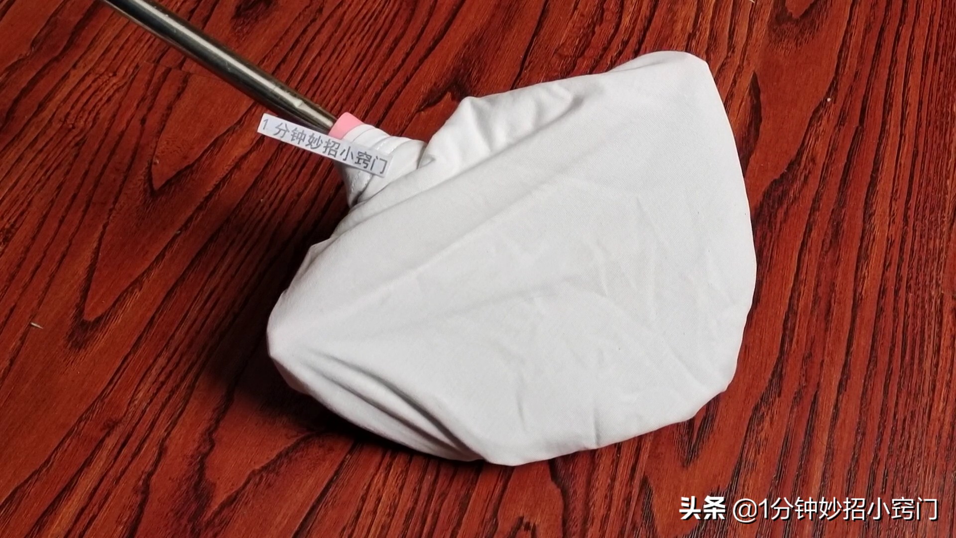 楼上玻璃怎么擦才干净不留痕迹,高处玻璃擦不到教你一个好办法