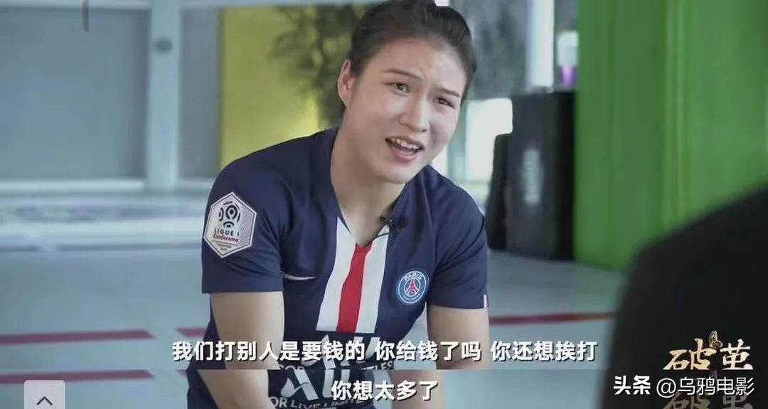 9.6封神！不拼脸不看胸，全程高能，“强女综艺”太狠了！