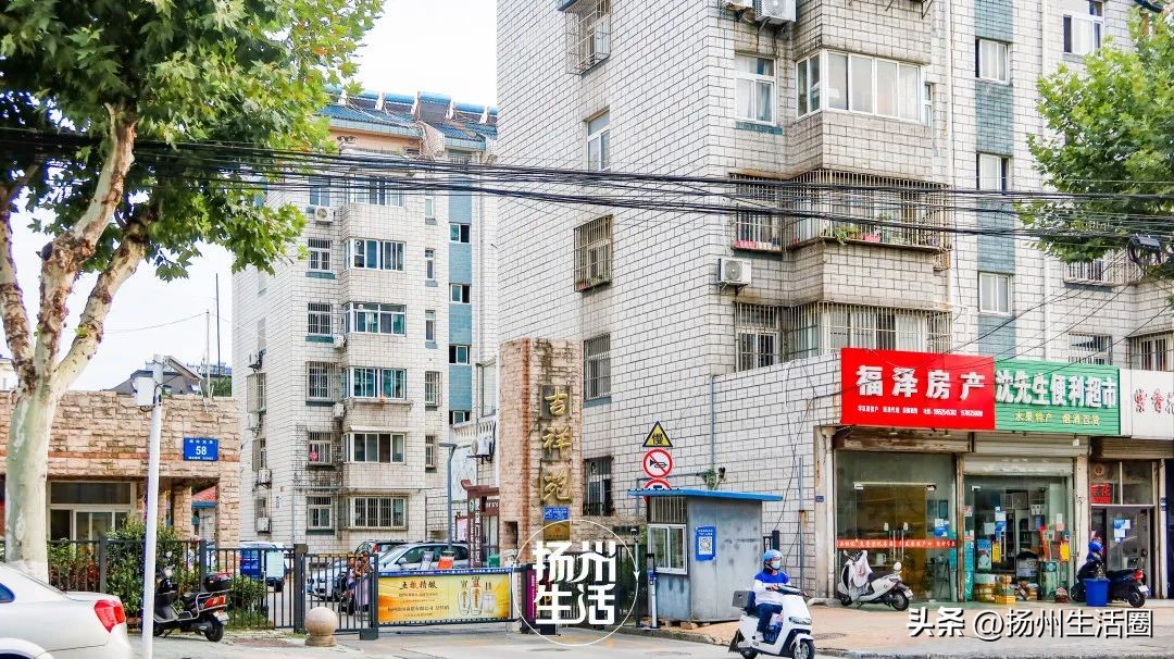 梅岭东路苗岭路,梅岭东路高桥路