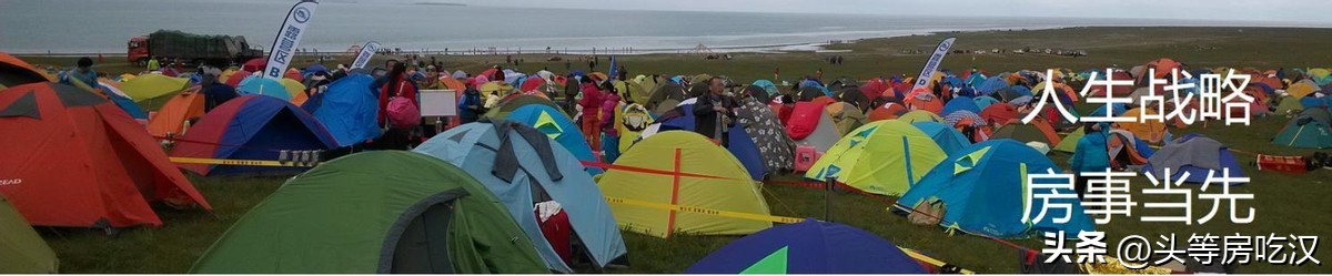 吴淞湾未来城商业规划,吴淞湾未来城和高帽新城