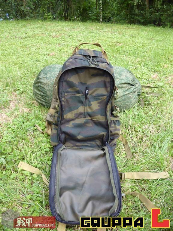 俄式蝎式背包,俄罗斯海狸尾背包