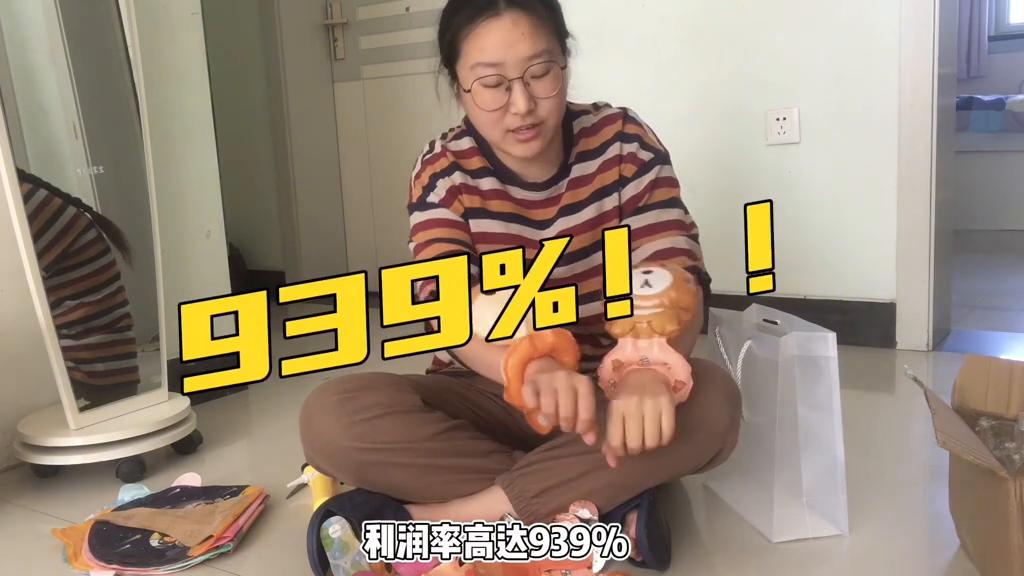 摆摊卖气球不容易,摆摊卖气球的利弊