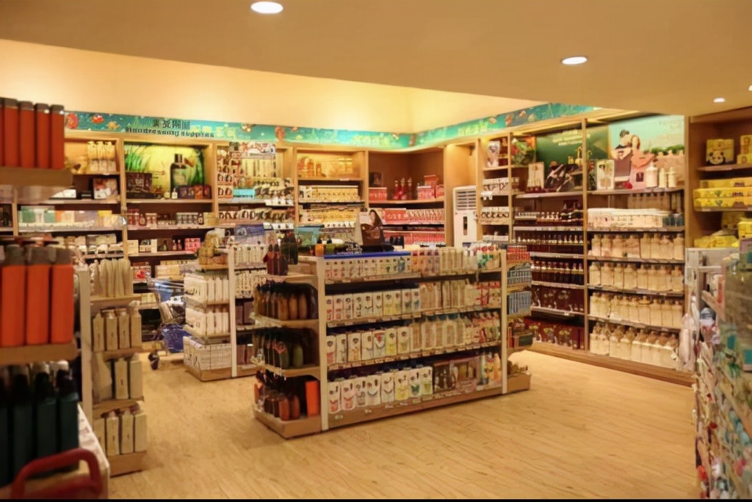 日用百货招商加盟,百货日用品批发运营模式