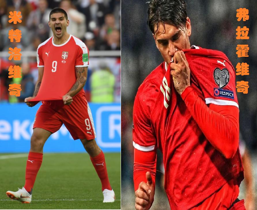 黑山vs塞尔维亚比赛,欧预赛黑山对英格兰