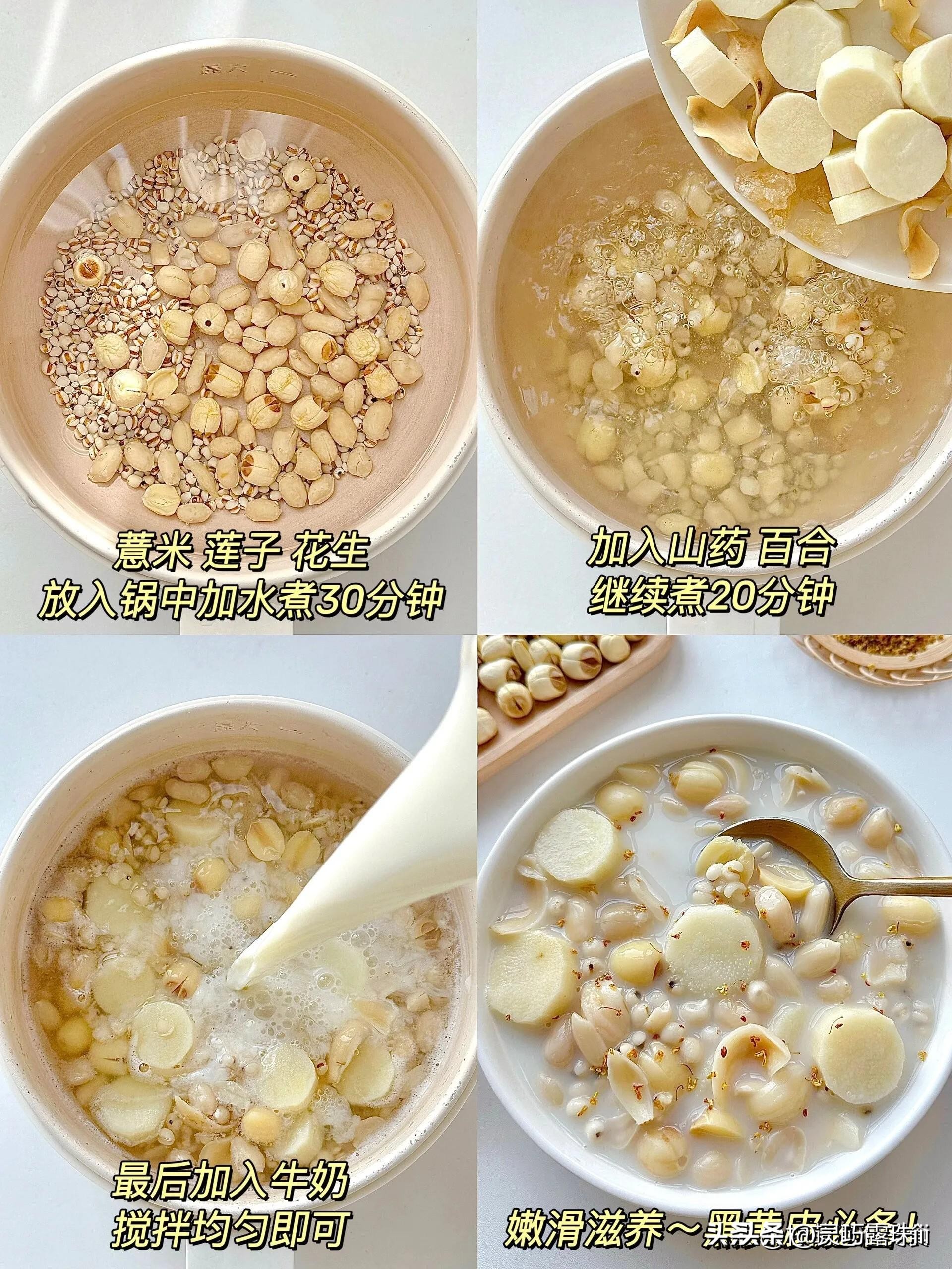 支原体过后，多吃这些食物，给肺做个“大扫除”