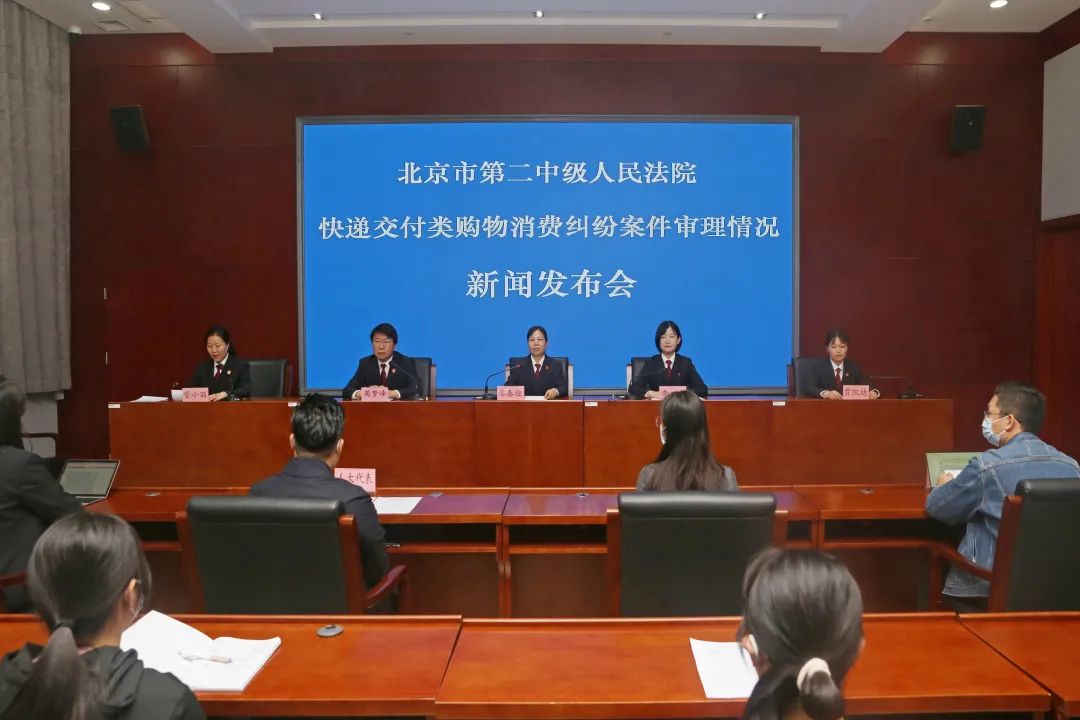 购物时约定快递交付，哪些细节要留心？