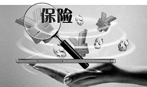 开车撞人了人伤了怎么处理最好,工伤理赔流程工伤赔付多久能下来