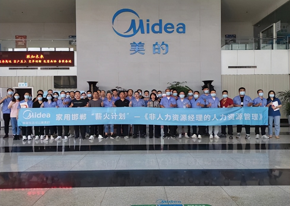 浙江薪酬绩效管理培训服务电话,薪酬设计与绩效管理讲解视频