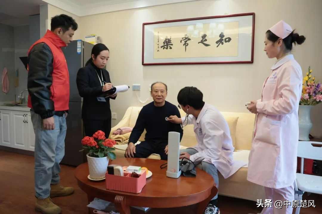 河南圣德健康,河南圣德健康养护中心