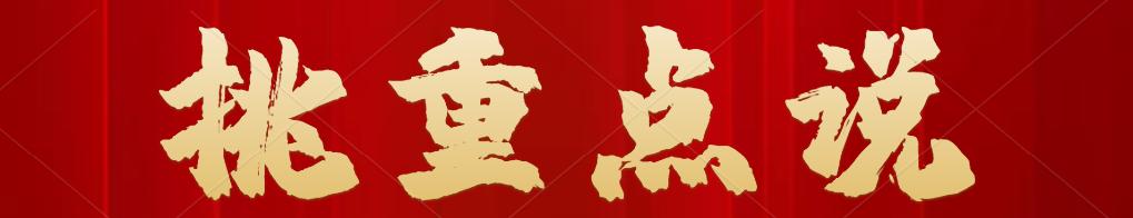 盘点12个靠谱的网络兼职副业平台,一个月赚3000的兼职平台