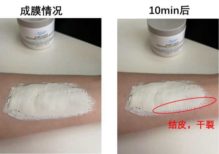 月销3万左右,月销3万