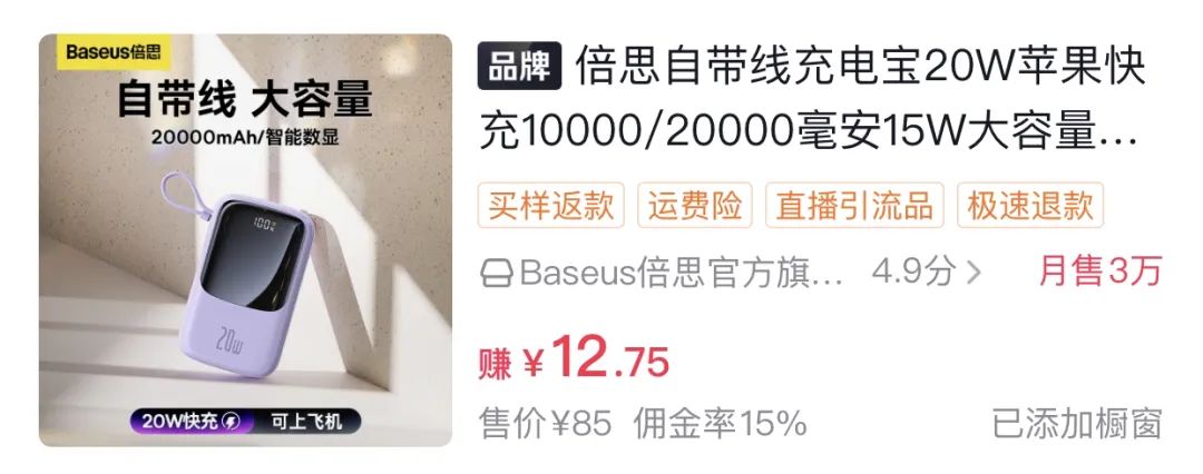 努力工作赚钱才是最有意义的事情,每天坚持一件事就是干活挣钱