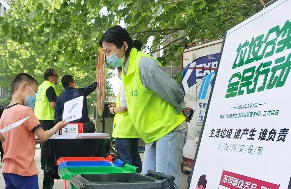 北京东城怎么样,北京东城房价一览表