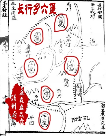 广西梧州六堡茶的故事,广西六堡茶地理知识
