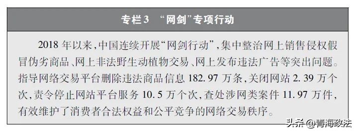 新时代法治建设的基本原则有哪些,新时代中国特色社会主义法治建设